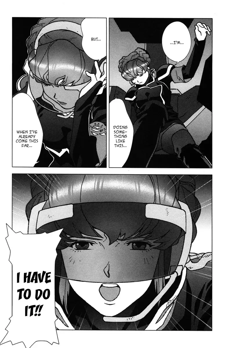 Kidou Senshi Gundam C.D.A. - Wakaki Suisei no Shouzou Chapter 6 27